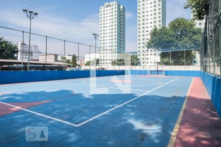 Apartamento para alugar com 50m², 2 quartos e 1 vagaQuadra