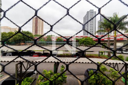 Apartamento para alugar com 50m², 2 quartos e 1 vagaVista - Quarto 1