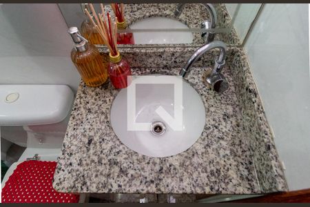 Apartamento para alugar com 50m², 2 quartos e 1 vagaDetalhe - Banheiro