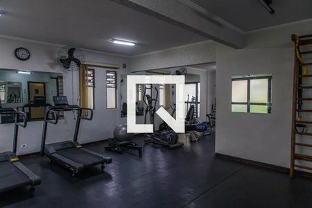 Apartamento para alugar com 50m², 2 quartos e 1 vagaAcademia