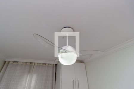 Apartamento para alugar com 50m², 2 quartos e 1 vagaDetalhe - Quarto 1