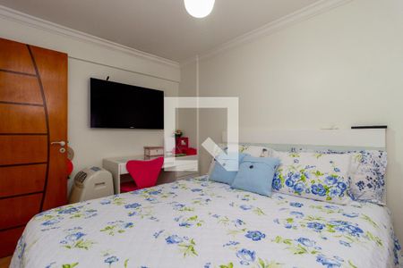 Apartamento para alugar com 50m², 2 quartos e 1 vagaQuarto 1