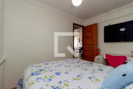 Apartamento para alugar com 50m², 2 quartos e 1 vagaQuarto 1