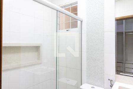 Banheiro Suíte de casa para alugar com 2 quartos, 114m² em Rua Paschoal Bardaro, Ribeirão Preto