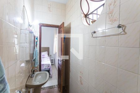 Banheiro da Suíte de casa à venda com 2 quartos, 690m² em São Geraldo, Belo Horizonte