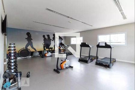 Apartamento à venda com 57m², 2 quartos e 1 vagaAcademia