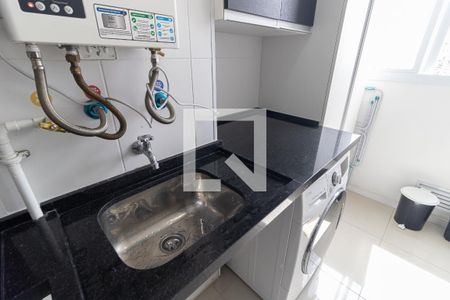 Apartamento à venda com 57m², 2 quartos e 1 vagaLavanderia