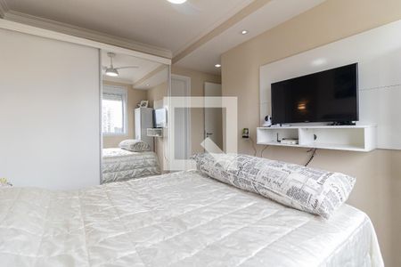 Apartamento à venda com 57m², 2 quartos e 1 vagaSuíte