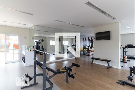 Apartamento à venda com 57m², 2 quartos e 1 vagaAcademia