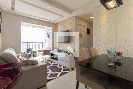 Apartamento à venda com 57m², 2 quartos e 1 vagaSala