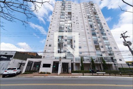 Apartamento à venda com 57m², 2 quartos e 1 vagaFachada