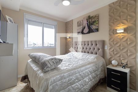 Apartamento à venda com 57m², 2 quartos e 1 vagaSuíte