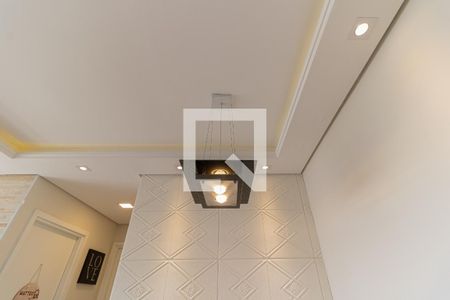 Apartamento à venda com 57m², 2 quartos e 1 vagaDetalhe da Sala