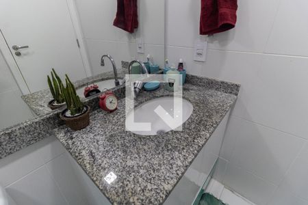 Apartamento à venda com 57m², 2 quartos e 1 vagaBanheiro Social