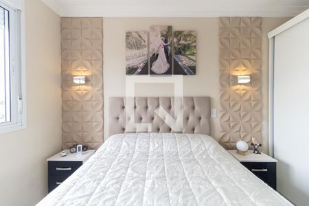 Apartamento à venda com 57m², 2 quartos e 1 vagaSuíte