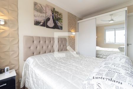 Apartamento à venda com 57m², 2 quartos e 1 vagaSuíte