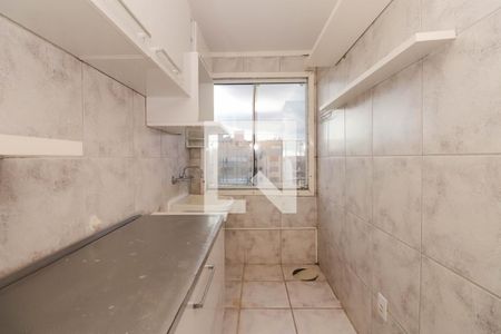 Apartamento à venda com 142m², 3 quartos e 2 vagasÁrea de Serviço