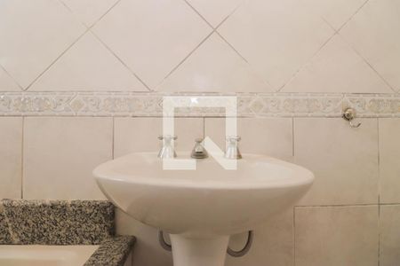 Apartamento à venda com 142m², 3 quartos e 2 vagasBanheiro da Suíte