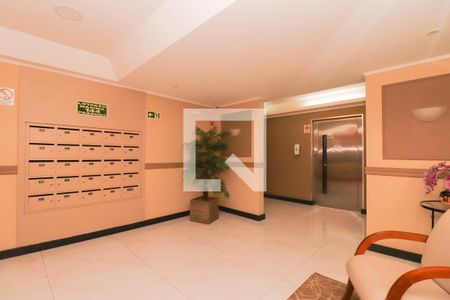 Apartamento à venda com 142m², 3 quartos e 2 vagasHall de Entrada