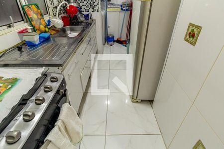 Apartamento à venda com 53m², 2 quartos e sem vaga Apartamento à venda com 53m², 2 quartos e sem vagaCozinha e Lavanderia