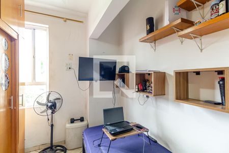 Apartamento à venda com 53m², 2 quartos e sem vaga Apartamento à venda com 53m², 2 quartos e sem vagaQuarto 2