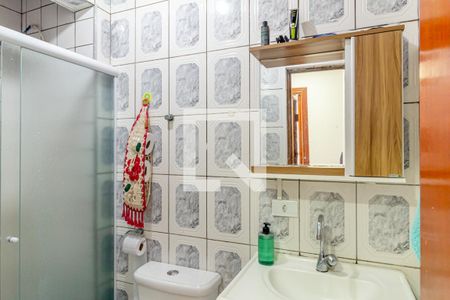 Apartamento à venda com 53m², 2 quartos e sem vaga Apartamento à venda com 53m², 2 quartos e sem vagaBanheiro