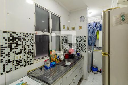 Apartamento à venda com 53m², 2 quartos e sem vaga Apartamento à venda com 53m², 2 quartos e sem vagaCozinha e Lavanderia