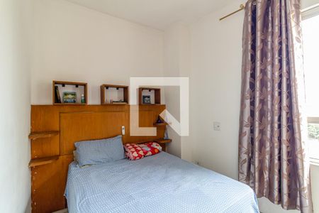 Quarto 1 de apartamento à venda com 2 quartos, 53m² em Sé, São Paulo