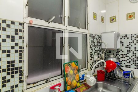 Apartamento à venda com 53m², 2 quartos e sem vaga Apartamento à venda com 53m², 2 quartos e sem vagaCozinha e Lavanderia