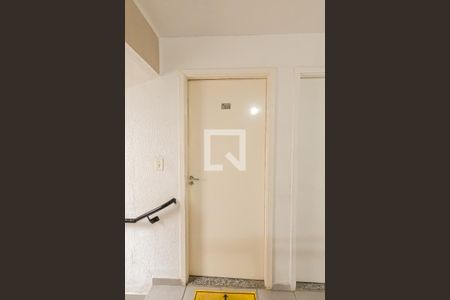 Apartamento para alugar com 46m², 2 quartos e 1 vaga Apartamento para alugar com 46m², 2 quartos e 1 vagaEntrada