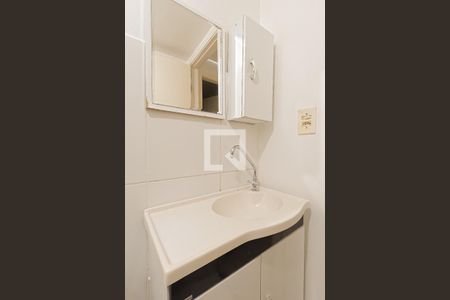 Apartamento para alugar com 46m², 2 quartos e 1 vaga Apartamento para alugar com 46m², 2 quartos e 1 vagaBanheiro