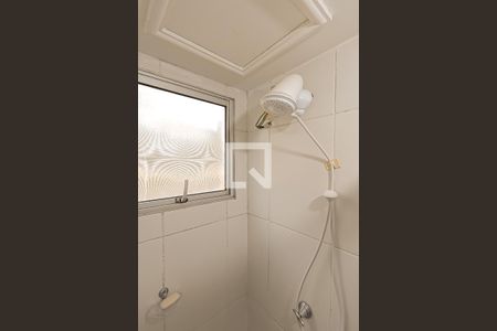 Apartamento para alugar com 46m², 2 quartos e 1 vaga Apartamento para alugar com 46m², 2 quartos e 1 vagaBanheiro