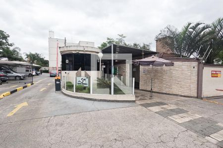 Apartamento para alugar com 46m², 2 quartos e 1 vaga Apartamento para alugar com 46m², 2 quartos e 1 vagaFachada e portaria