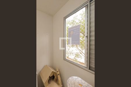 Placa de apartamento para alugar com 2 quartos, 46m² em Água Chata, Guarulhos