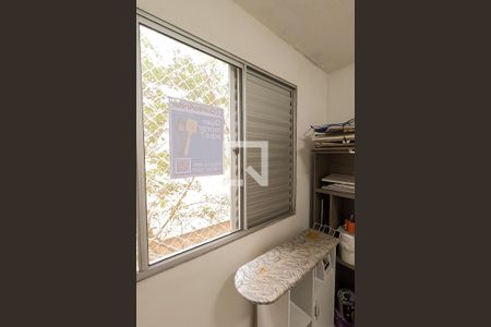 Apartamento para alugar com 46m², 2 quartos e 1 vaga Apartamento para alugar com 46m², 2 quartos e 1 vagaPlaca