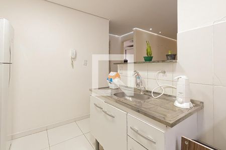 Apartamento para alugar com 46m², 2 quartos e 1 vaga Apartamento para alugar com 46m², 2 quartos e 1 vagaCozinha e Área de Serviço