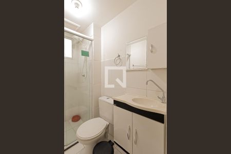 Apartamento para alugar com 46m², 2 quartos e 1 vaga Apartamento para alugar com 46m², 2 quartos e 1 vagaBanheiro