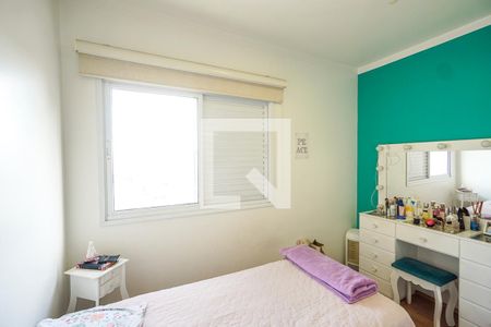 Apartamento à venda com 100m², 3 quartos e 2 vagasQuarto 02