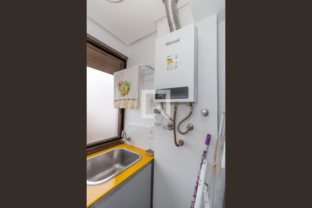 Apartamento à venda com 82m², 3 quartos e 1 vaga Apartamento à venda com 82m², 3 quartos e 1 vagaÁrea de Serviço