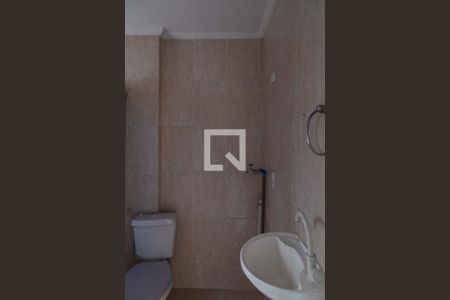 Apartamento para alugar com 40m², 1 quarto e sem vaga Apartamento para alugar com 40m², 1 quarto e sem vagaBanheiro