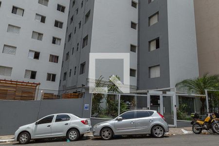 Apartamento para alugar com 40m², 1 quarto e sem vaga Apartamento para alugar com 40m², 1 quarto e sem vagaFachada do Prédio