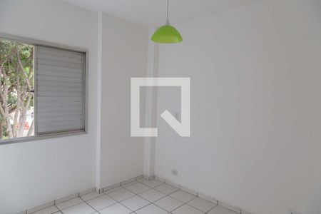 Apartamento para alugar com 40m², 1 quarto e sem vaga Apartamento para alugar com 40m², 1 quarto e sem vagaQuarto