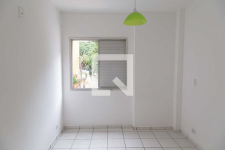 Apartamento para alugar com 40m², 1 quarto e sem vaga Apartamento para alugar com 40m², 1 quarto e sem vagaQuarto