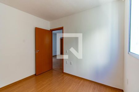 Apartamento à venda com 45m², 2 quartos e 1 vaga Apartamento à venda com 45m², 2 quartos e 1 vagaQuarto 1