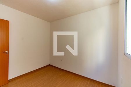 Apartamento à venda com 45m², 2 quartos e 1 vaga Apartamento à venda com 45m², 2 quartos e 1 vagaQuarto 2