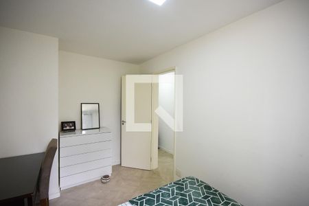 Apartamento à venda com 78m², 2 quartos e 1 vaga Apartamento à venda com 78m², 2 quartos e 1 vagaQuarto