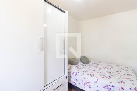 Suíte de casa para alugar com 3 quartos, 150m² em Vila Universitária, São Paulo
