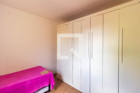 Quarto de casa para alugar com 3 quartos, 150m² em Vila Universitária, São Paulo