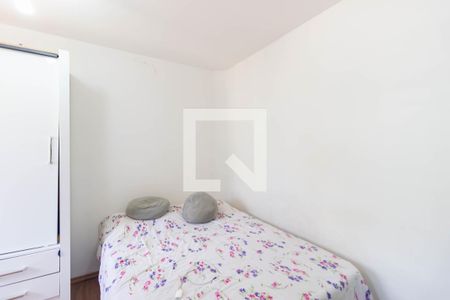 Suíte de casa para alugar com 3 quartos, 150m² em Vila Universitária, São Paulo