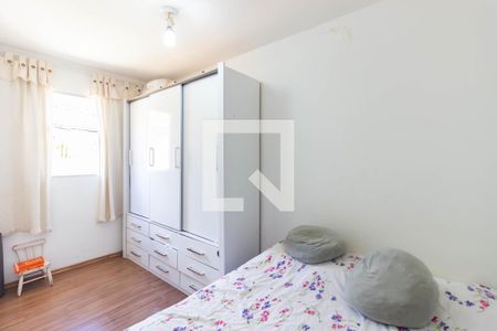 Suíte de casa para alugar com 3 quartos, 150m² em Vila Universitária, São Paulo